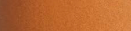 Schmincke Horadam Watercolour 15 ml Tube Spinel Brown Series 2