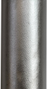 Liquid Leaf Gilding Paint 250ml Silver