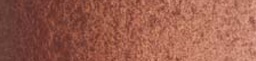 [SC14672P] Schmincke Horadam Watercolour Half Pan Mahogany Brown Series 2