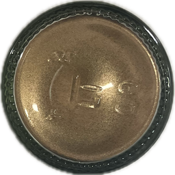 [CR75271D] Roberson Bronze Powder 25 grams Rich Yellow Gold